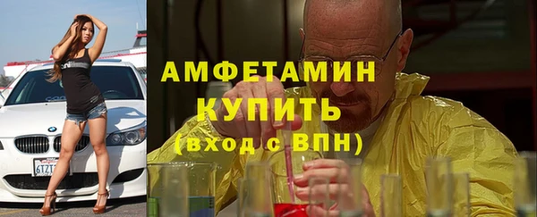 эйфоретик Богданович